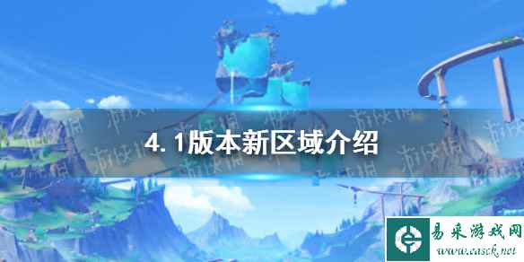 网1