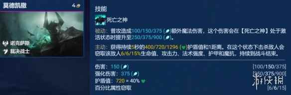 网5