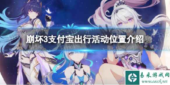 网1