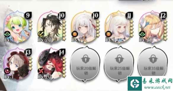 网2