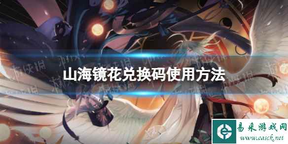 网1