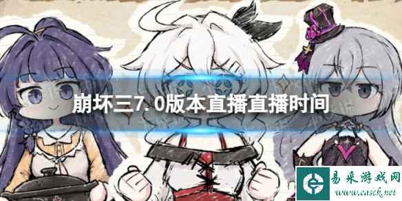 网1