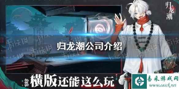 网1