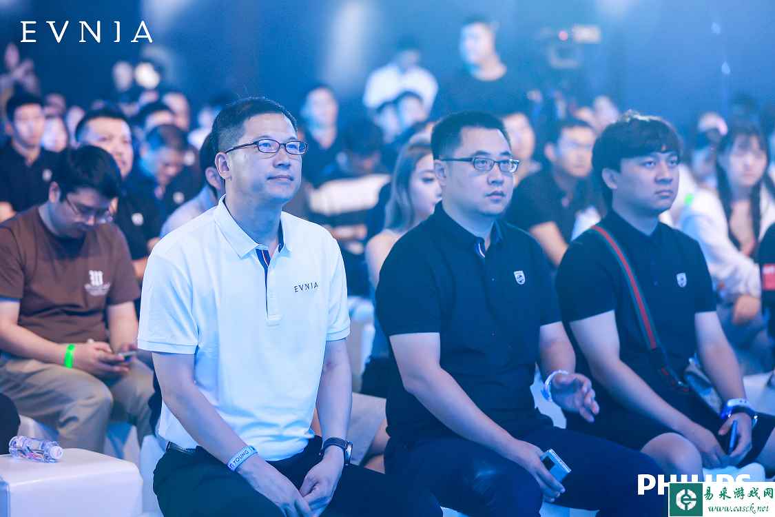 易采游戏网