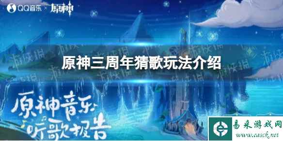 网1