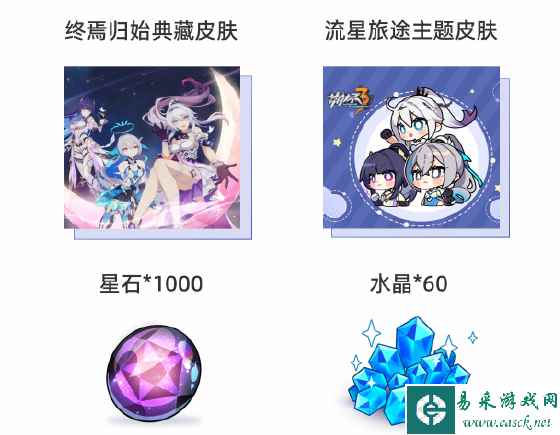 网3
