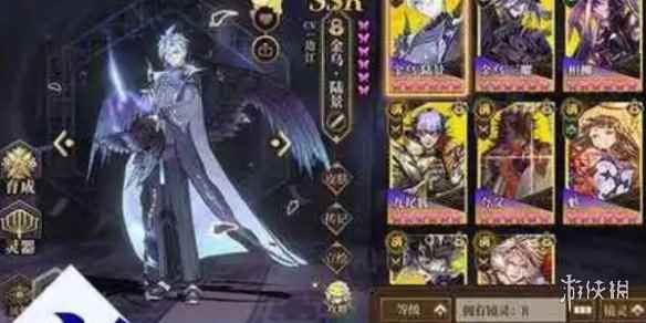 网4