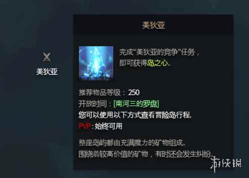 网4