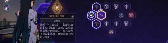 网3