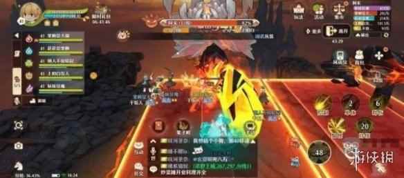网2