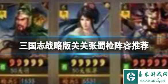 网1