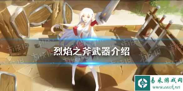 网1