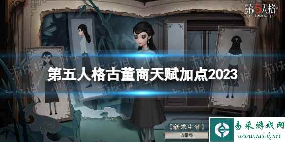 网1