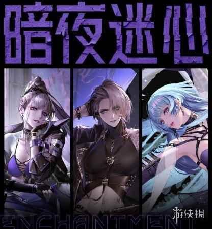 网2