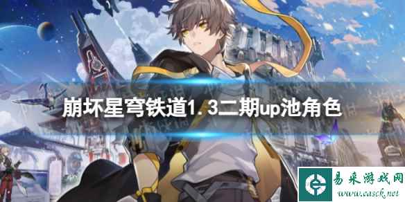 网1