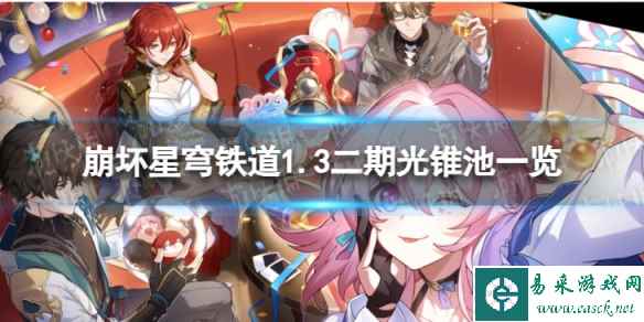 网1