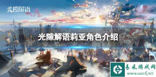 网1