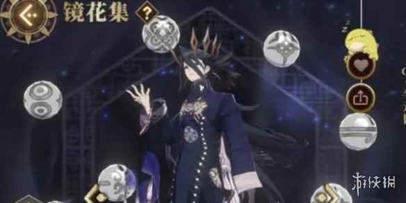 网2
