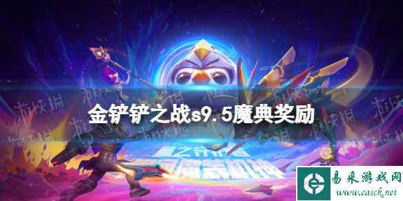 网1