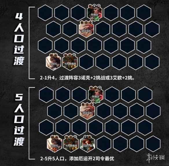 网9