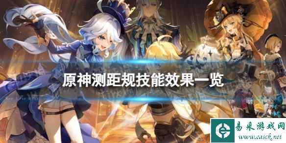 网1