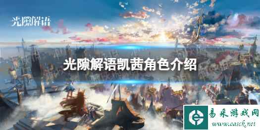 网1