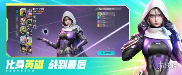 网3