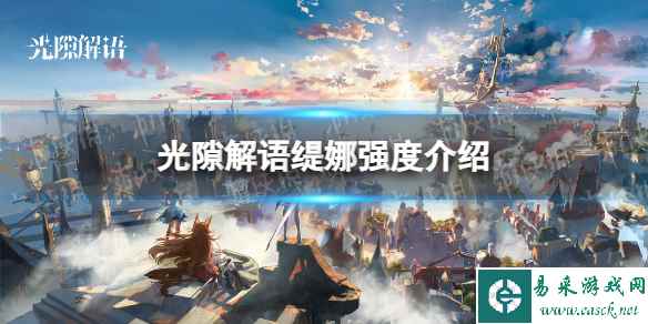 网1