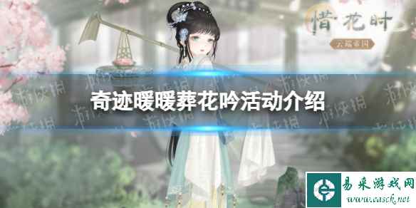 网1