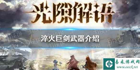 网1