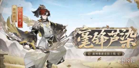 网2