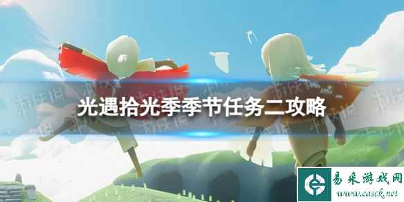 网1