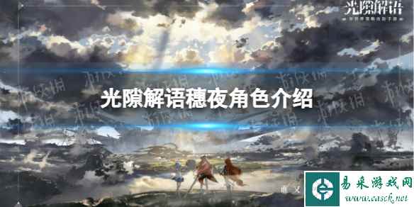 网1