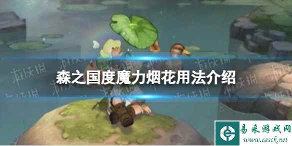 网1