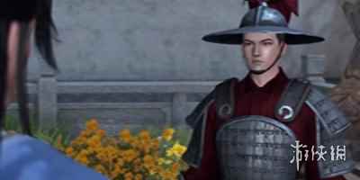 网2
