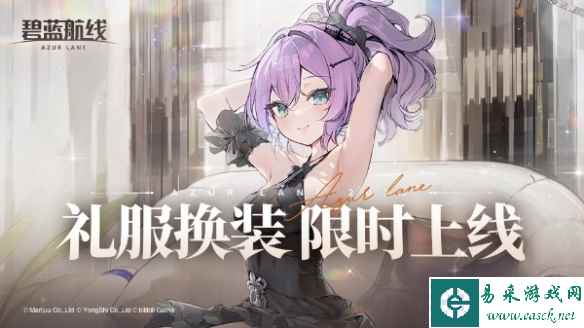 网2