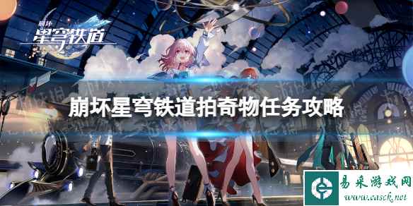 网1