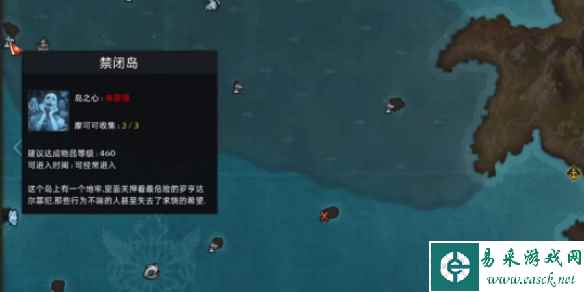网5