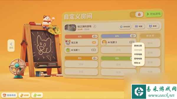猛兽派对经验怎么速刷丨猛兽派对经验速刷指南