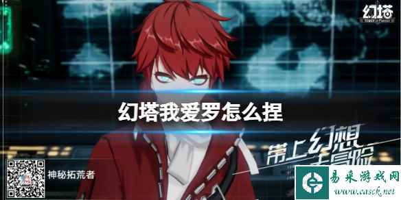 网1