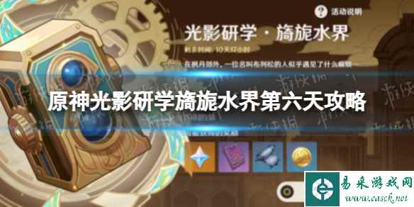 网1