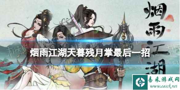 网1
