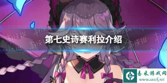 网1