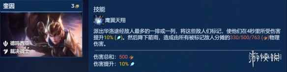 网4