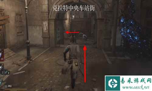 匹诺曹的谎言三一钥匙获取方法