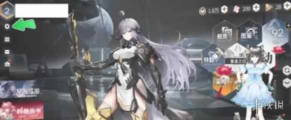 网2