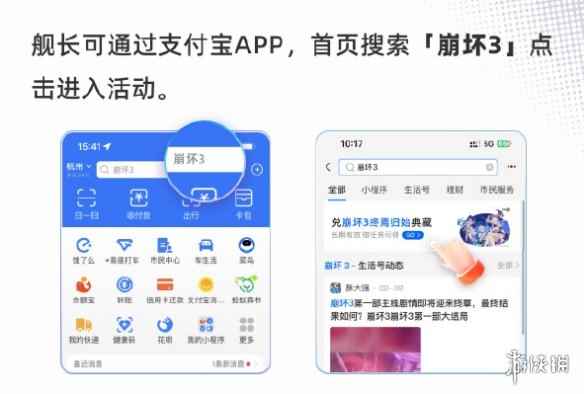 网2