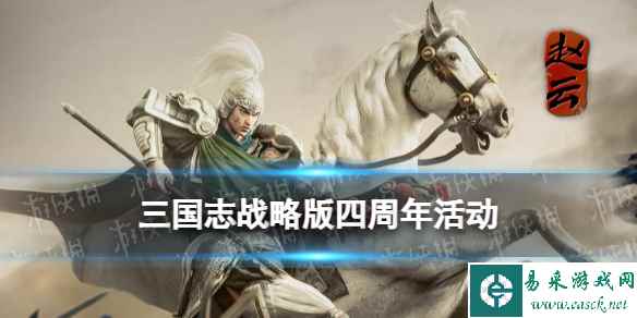 网1