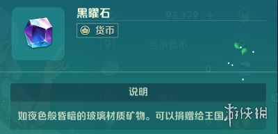 网2