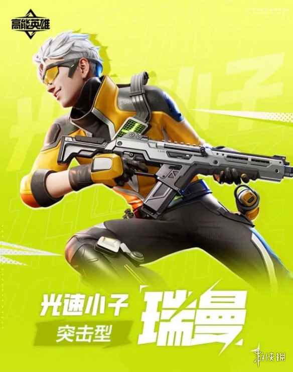 网5